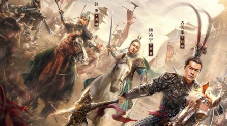 Le film Dynasty Warriors